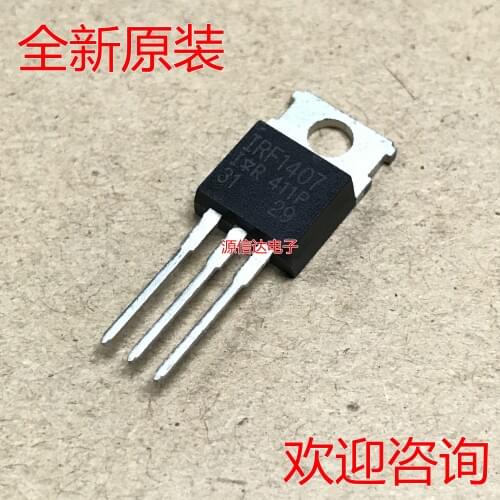 New imported IRF1407 75V / 130A TO-220 N channel field effect tube, original and available