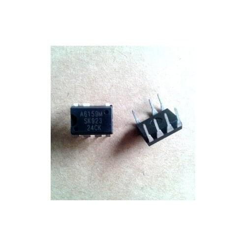 5pcs STRA6159M DIP-7 A6159 DIP7 A6159M DIP STRA6159 STR-A6159M