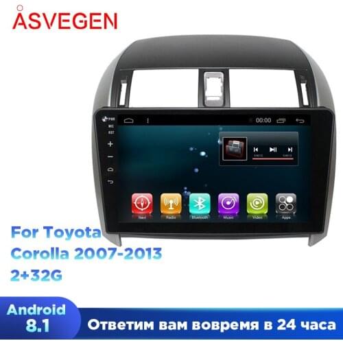 Car Player For Toyota Corolla 2007-2013 With Octa Core Car Radio DVD Stereo Multimedia PC head Unit GPS Navigation