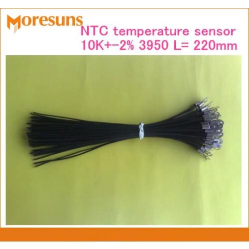 Fast Free ship 50pcs/lot NTC temperature sensor 10K+-2% 3950 L= 220mm ntc sensor Custom Temperature Senor