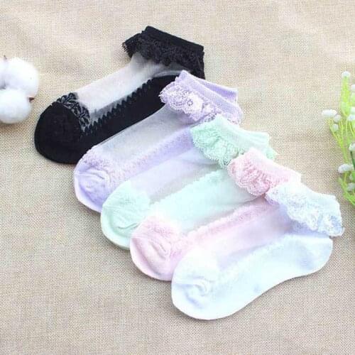 DejavYOU Girls Socks