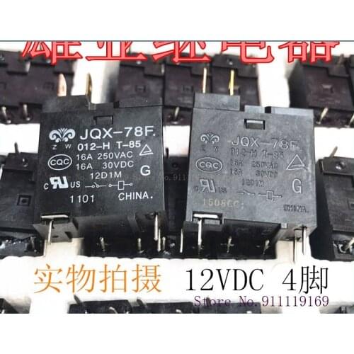 JQX-78F-012-H T-85 16A30VDC