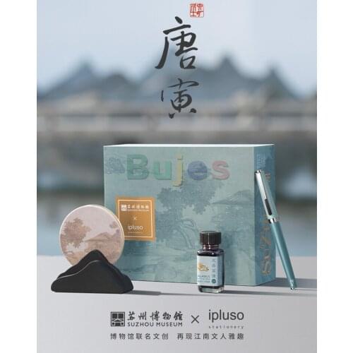 Ipluso Chinese Style High-end Business Signature Pen, Fountain Pen Ink with Stone Paperweight,Gift collection, School Supplies