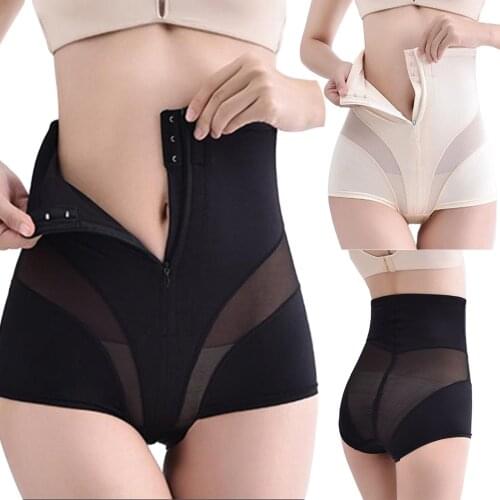 Women Waist Cincher Underwear Solid Color High Waist Zip Up Tummy Control Slimming Shapewear Mesh Panties Fitness Accessories