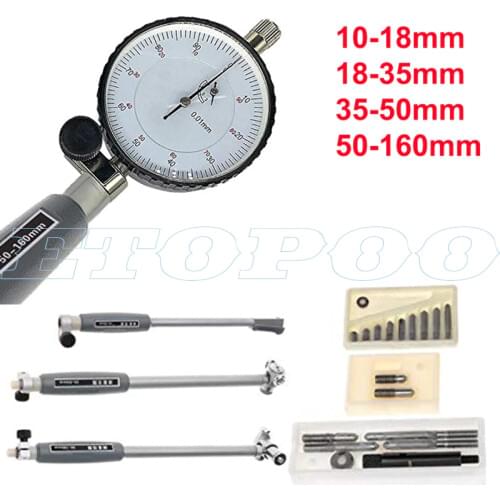 50-160mm Inner Diameter Bore Gauge Measuring Rod + Probe (no indicator) Accessories Inner Diameter Gauge 10-18mmMeasurement Tool