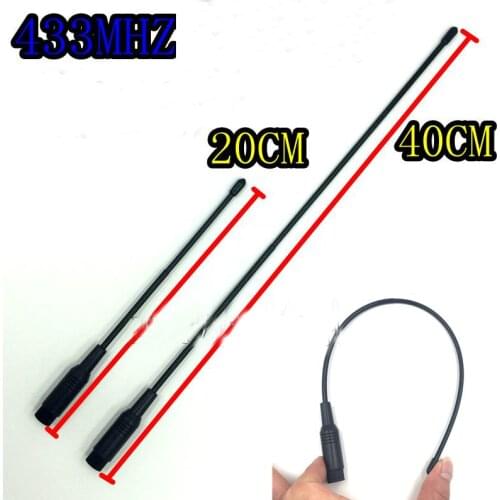 5pc 433MHZ 10dBi High Gain Soft Antenna Drone antenna with 20cm length Wireless data transmission module 10dBi SMA Male Antenna