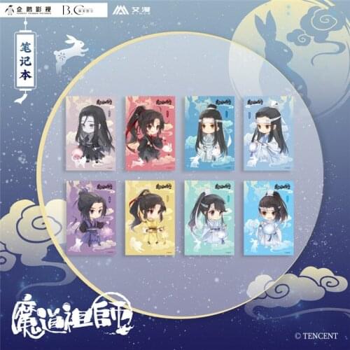 Grandmaster of Demonic Cultivation Grandmaster of Demonic Cultivation MDZS Wuxian Cartoon Notebook Student Jotter Cosplay Notepa