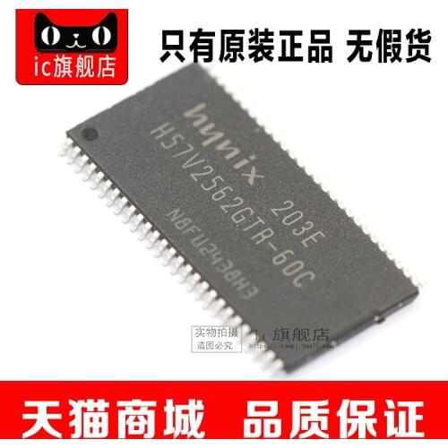 H57V2562GTR-60C TSOP54 H57V2562GTR