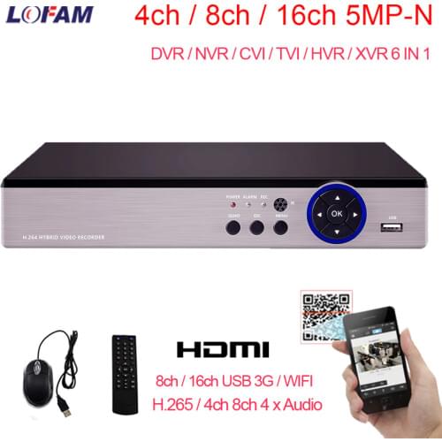 LOFAM 5MP N AHD CCTV Video Surveillance Recorder DVR 4CH 8CH 16CH Security DVR NVR For Analog AHD IP Network Cameras H.265 DVR