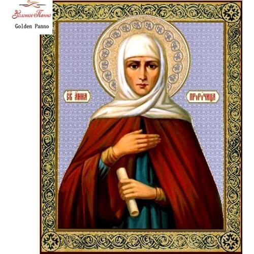 Golden Panno 5d Diy Cross Stitch Religion Icon of Leader Diamond Mosaic true religious men diamond embroidery rhinestone09