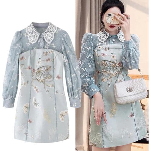 Dance&Gratify Summer Dressing Gowns