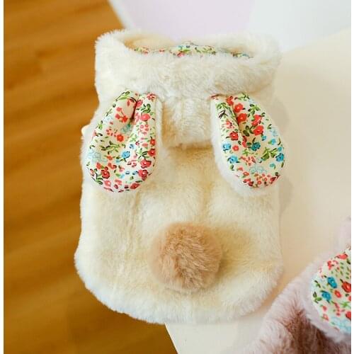 Soft Warm Dog Clothes Cat Puppy Clothing Winter Pet Coat Outfit Garment Cute Dog Hoodies Outwear Yorkshire Pomeranian Costume