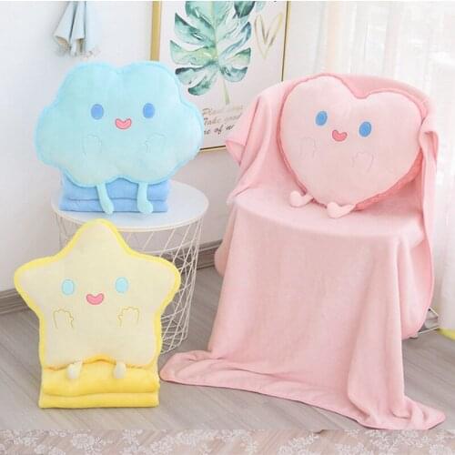 45cm Candy Colors Smile Cloud&Heart&Star Plush Pillow With Blanket Sky Series Home Decor Soft Stuffed Sofa Cushion Xmas Gifts