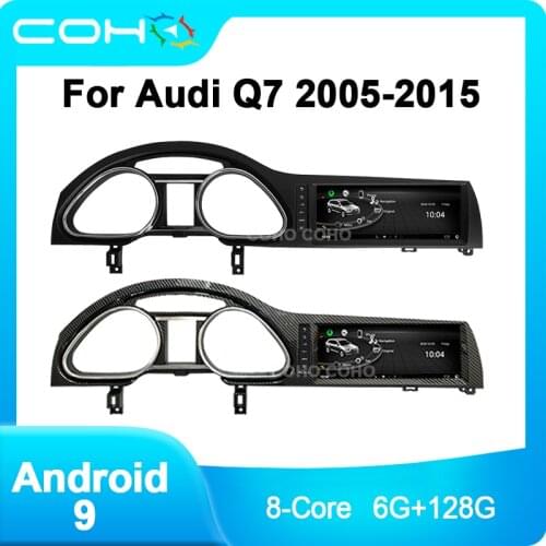 Android 9 Octa core 6+128G Car multimedia For Audi Q7 2005-2015 radio GPS navigation Radio WIFI Stereo headunit MMI 2g 3g