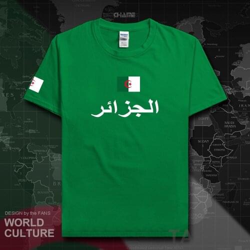 Republic of Algeria Algerian Islam DZA mens t shirt fashion 2017 jersey nation team cotton t-shirt sporting clothing tees Dzayer