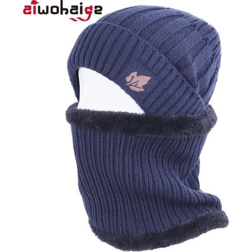 2019 New Brand Winter Knit Hat Ring Scarf Sets Maple Leaf Plus Velvet Thick Warm Hat Scarves Unisex Balaclava Soft Cap Bonnet