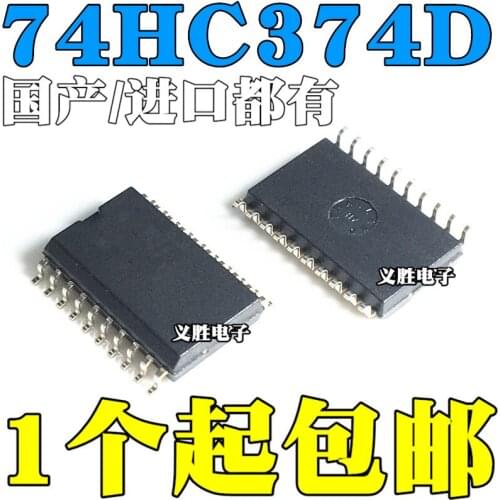 New and original 74HC374D SN74HC374DWR HC374 7.2MM SOP20