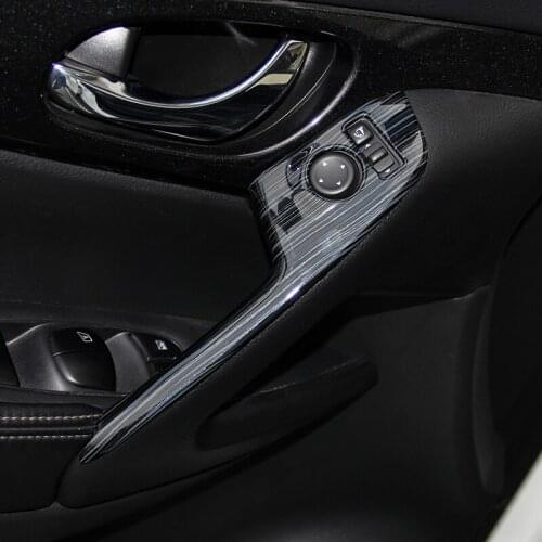 2pcs for Nissan qashqai 2016-2017 X-Trail 2014-2017 Rearview mirror Key adjustment Decoration frame