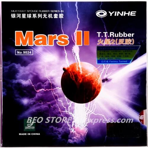 YINHE Mars II / MARS 2 Pips-in YINHE Table Tennis Rubber Original GALAXY Ping Pong Sponge