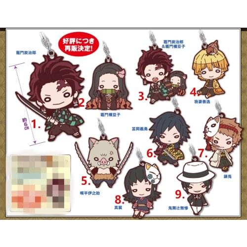 Demon Slayer: Kimetsu no Yaiba original Japanese anime figure rubber Silicone mobile phone charms key chain strap keyring