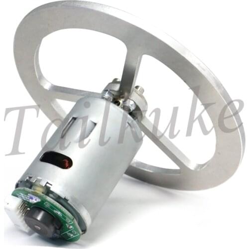 Single Wheel Balancing Car Accessories Motor Flywheel Set Module All Metal Balance Square Cubli Custom Made