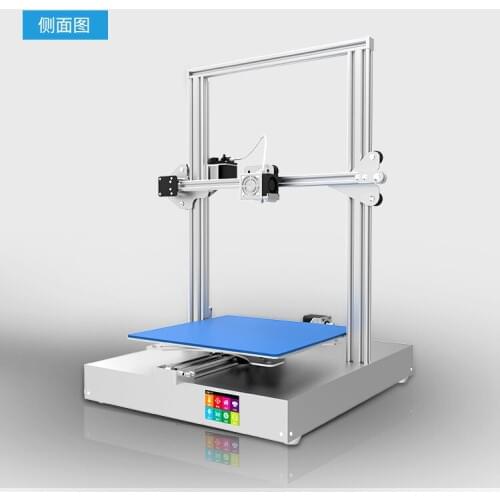 Industrial high precision 3D printer large size domestic commercial desktop DIY 3D printer education