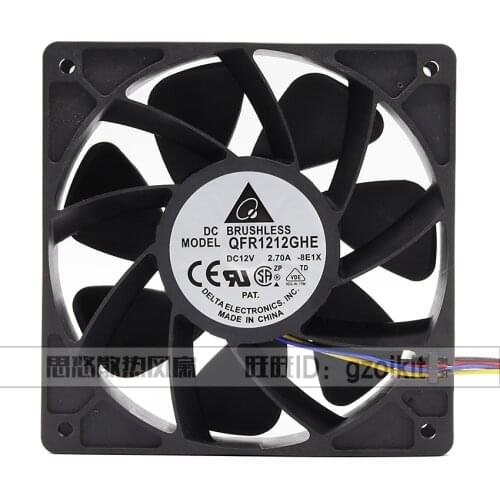 QFR1212 GHE 12V 2.7 A wing bit E9 + T9L3 + + ant S9 S7 before and after cooling fan