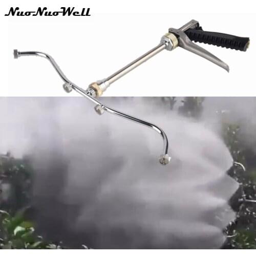 Agricultural Atomizing Nozzle Fruit Tree Spray Gun Pesticide Sprinkler Garden Irrigation Sprayer