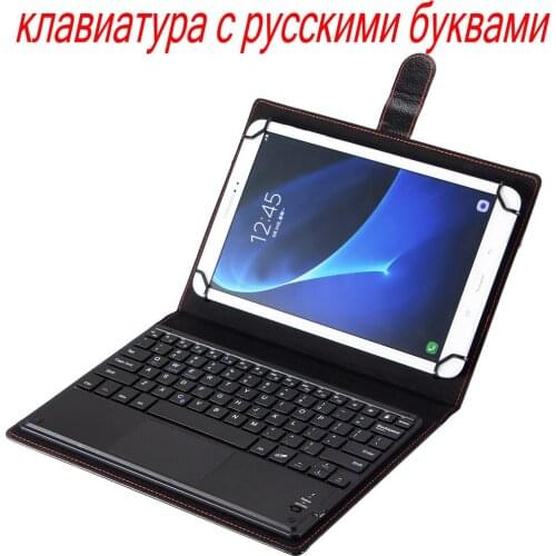 For Huawei MediaPad M5 10.8/M5 Pro Tablet Removable Bluetooth Russian/Spanish Touchpad Keyboard With Stand PU Leather Case Cover