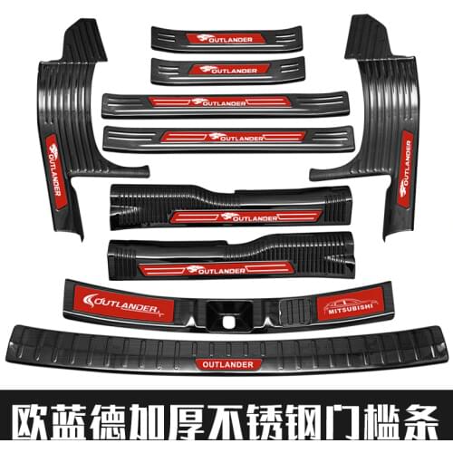 High-quality stainless steel Scuff Plate/Door Sill Rear bumper Protector Sill For Mitsubishi Outlander 2013-2019,Car-Styling