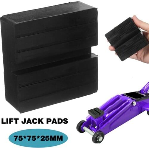 1pc Car Auto Lift Jack Bracket Rubber Pads Rail Floor Jack Protection Adapter Pad Tool Parts Accessories