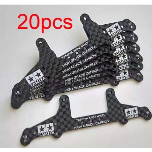 20pcs Homemade 95455 HG Carbon Rear Roller Stay for Super X Chassis 1.5mm AR/S2/VS/SXX Phoenix Tail for Tamiya Mini 4WD Car