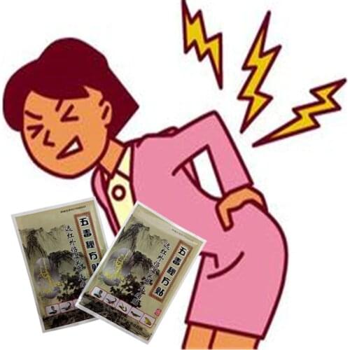 24Pcs Self heating Pain Relief Orthopedic Plaster Far infrared Medicine Herbal Analgesic patches Cure Rheumatism Arthritis plast