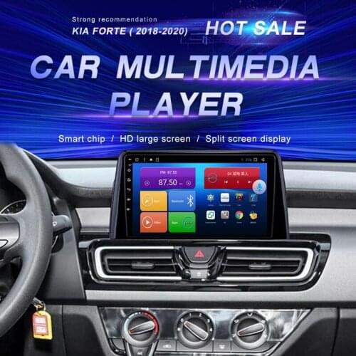 Android Car DVD For Kia Forte 2018--- Car Radio Multimedia Video Player Navigation GPS Android10.0 Double Din