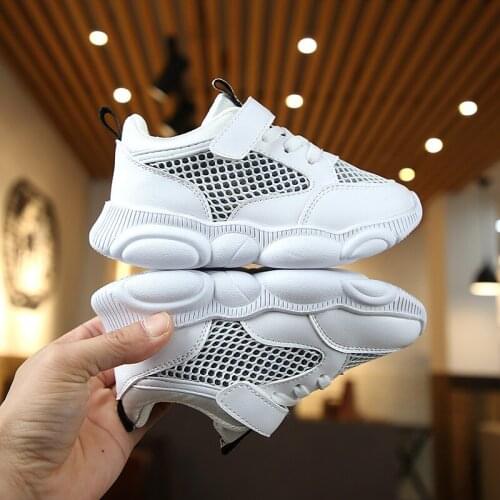 Jugo Children's Sports Shoes