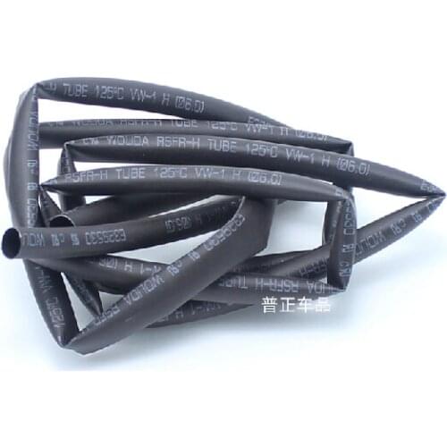 1m/Lot 5mm Heat shrinkable tube Automotive wiring harness casing Flame-retardant high temperature