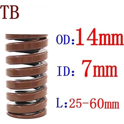 1pcs Brown Extra Heavy Load Spiral Stamping Compression Die Spring Outer Diameter 14mm Inner Diameter 7mm Length 20-60mm