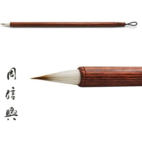 Excellent Quality Chinese Lower case Calligraphy Brushes Pen for Woolen and Weasel Hair Writing Brush Fit For Student School