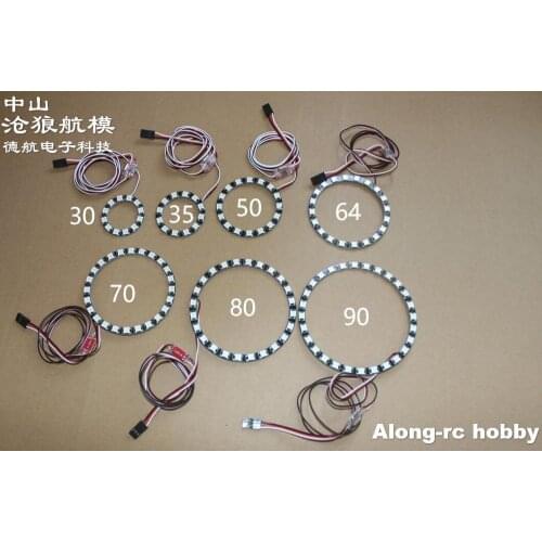 RC EDF Plane Part NEW 30 35 50 64 70 80 90mm Afterburn Controller LED 5-6V for RC EDF jet Airplane DIY RC model Spare part