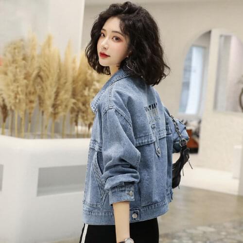 Denim Jacket Female 2021 Spring and Autumn New Korean Style Loose Fashion Western Style Short Simple Letter Embroidery Top Trend