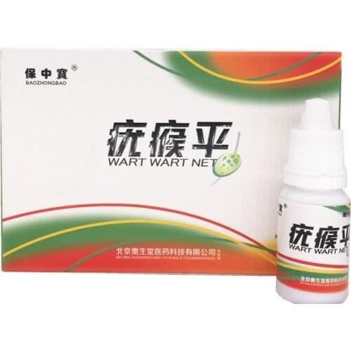 Black Dots Mole Wart Skin Tag Remover 12 Hours Tu Kill Liquid Removal Solution Medical Foot Corn Removal Foot Care Mole Skin Tag