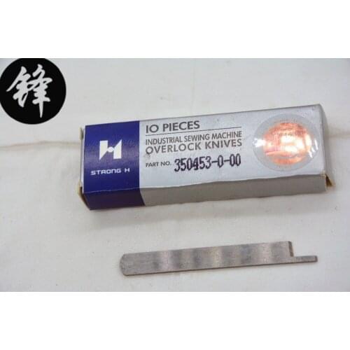 350453-0-00 STRONG.H brand REGIS for RIMOLDI upper knife industrial sewing machine spare parts 10PCS