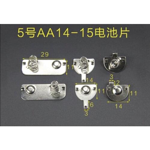 50pairs (300PCS) 5th battery AA-14 hardware spring contact piece battery box positive and negative monopolar battery shrapnel