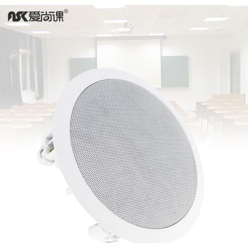 CSL-718 20W Coaxial Fixed resistance Ceiling Speaker Background Music Speaker Ceiling Sound for Home Cafe Supermarket
