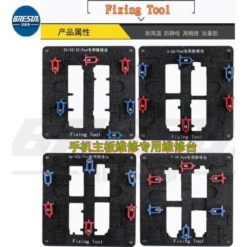 MiJing Fixing tool Multifunctional Motherboard Repair Fixture Universal Repair Fixture Phone Motherboard Dedicated Repair