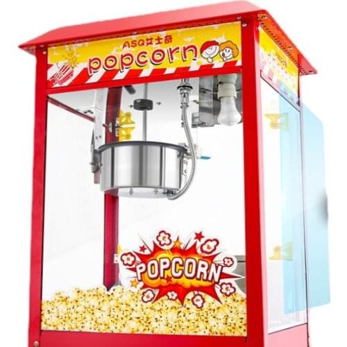 TT Aishiqi Popcorn Machine Commercial Automatic Popcorn Machine Electric Heating Popcorn Machine Electric