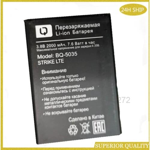 New 2000mAh Battery for BQ BQ-5035 Velvet BQS-5035 BQ 5035 Mobile phone battery High quality Battery