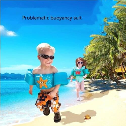 Rooxin Flamingo Pool Float Baby Swimming Ring Arm Vest Foam Life Jacket Lifebuoy Pool Party Toys Better Than Inflatable Circle