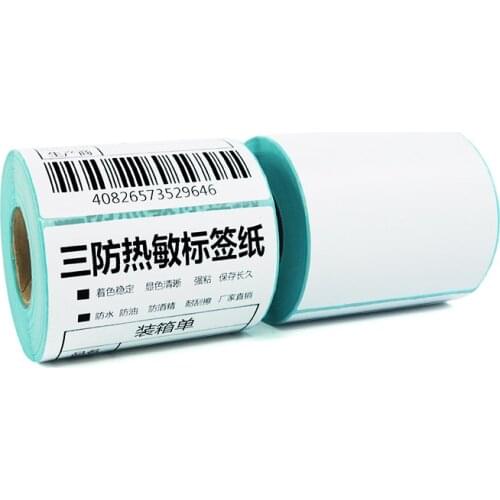 Roll of 500pcs , Shipping Label USPS 100 x 100 mm Top Direct Thermal Labels Stickers - Zebra GK420D, GX420D, GK420T - 1 Rolls