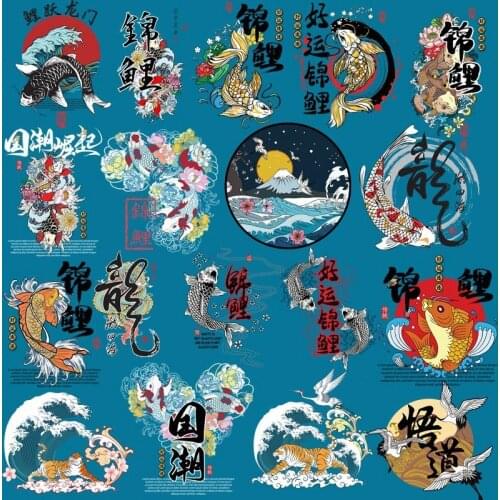 Japanese ocean waves Mount Fuji, cranes, tigers lucky koi animal print vinyl stickers, iron decoration heat transfer on sweaters